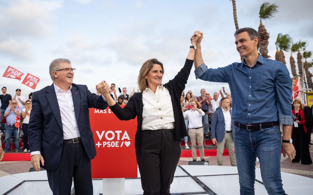 DESCARGA NUESTRO PROGRAMA ELECTORAL PARA EL 9 DE JUNIO